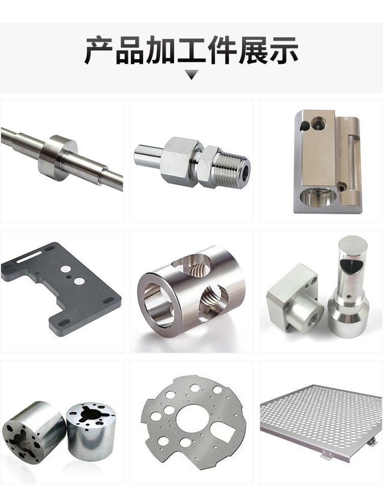 來圖定制機(jī)械零件加工 CNC精密加工與齒輪加工車銑床加工的全方位解析